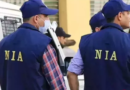 देहरादून में खालिस्तानी नेटवर्क के खिलाफ NIA का एक्शन, देहरादून के आर्म्स डीलर के घर NIA का छापा