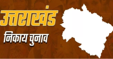 उत्तराखंड में जुलाई में होंगे पंचायत चुनाव, तैयारियों में जुटी सरकार