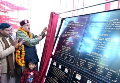 महाराज ने घनसाली को दी तेरह करोड एक लाख बयालीस हजार की योजनाओं की सौगात