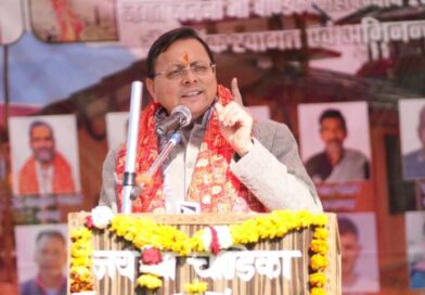 परिवहन सुधारों में उत्तराखण्ड को बड़ी उपलब्धि, केन्द्र से ₹125 करोड़ की प्रोत्साहन राशि स्वीकृत. परिवहन सुधारों में उत्तराखण्ड को बड़ी उपलब्धि, केन्द्र से ₹125 करोड़ की प्रोत्साहन राशि स्वीकृत.