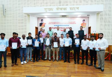 वर्ष 2027 में कुंभ मेले का आयोजन होना है और अगले महीने से चारधाम यात्रा भी प्रारंभ होने वाली है। वर्ष 2027 में कुंभ मेले का आयोजन होना है और अगले महीने से चारधाम यात्रा भी प्रारंभ होने वाली है।