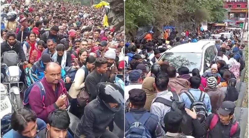 केदारनाथ यात्रा: सोनप्रयाग में लगा यात्रियों का भयंकर जाम, सुबह से यात्री कर रहे धाम जाने का इंतजार, देखें वीडियो