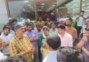 चमोली में आग बुझाते हुए चट्टान से गिरकर फायर वॉचर की मौत, लोगों का वन विभाग के खिलाफ फूटा गुस्सा चमोली में आग बुझाते हुए चट्टान से गिरकर फायर वॉचर की मौत, लोगों का वन विभाग के खिलाफ फूटा गुस्सा