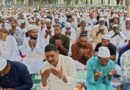 उत्तराखंड में शांतिपूर्ण तरीके से संपन्न हुई ईद की नमाज, गाय को राष्ट्रीय पशु घोषित करने की मांग उत्तराखंड में शांतिपूर्ण तरीके से संपन्न हुई ईद की नमाज, गाय को राष्ट्रीय पशु घोषित करने की मांग