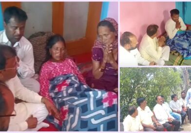 केतन लाल हत्याकांड: कांग्रेसियों ने परिजनों से मुलाकात कर बंधाया ढांढस, धामी सरकार पर साधा निशाना केतन लाल हत्याकांड: कांग्रेसियों ने परिजनों से मुलाकात कर बंधाया ढांढस, धामी सरकार पर साधा निशाना