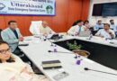 2 जुलाई को उत्तराखंड के 13 जिलों में होगी मानसून मॉक ड्रिल, 70 स्थानों पर परखी जाएंगी तैयारियां 2 जुलाई को उत्तराखंड के 13 जिलों में होगी मानसून मॉक ड्रिल, 70 स्थानों पर परखी जाएंगी तैयारियां