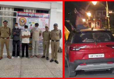 मसूरी में कार की सनरूफ से शराब की बोतल लहराने वाले युवक का चालान, गाड़ी भी हुई सीज मसूरी में कार की सनरूफ से शराब की बोतल लहराने वाले युवक का चालान, गाड़ी भी हुई सीज