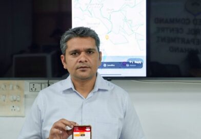 *सैटेलाइट के माध्यम से राखी जाएगी आड़ा फुकान पर नज़र*