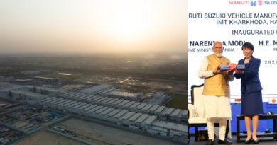 Maruti Suzuki देगी 21,000 से ज्यादा नौकरियां, हरियाणा में किया नए प्लांट का उद्घाटन Maruti Suzuki देगी 21,000 से ज्यादा नौकरियां, हरियाणा में किया नए प्लांट का उद्घाटन