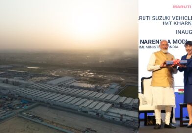 Maruti Suzuki देगी 21,000 से ज्यादा नौकरियां, हरियाणा में किया नए प्लांट का उद्घाटन Maruti Suzuki देगी 21,000 से ज्यादा नौकरियां, हरियाणा में किया नए प्लांट का उद्घाटन