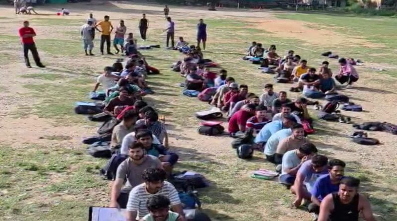 रुद्रप्रयाग में होमगार्ड भर्ती को लेकर युवाओं में जबरदस्त उत्साह, 24 पदों के लिए 1103 आवेदन रुद्रप्रयाग में होमगार्ड भर्ती को लेकर युवाओं में जबरदस्त उत्साह, 24 पदों के लिए 1103 आवेदन