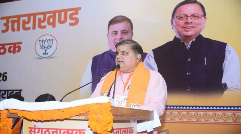 ‘राहुल गांधी की रैली के बहाने भ्रम फैला रही कांग्रेस’, महेंद्र भट्ट बोले- आवेदन के समय उनके कार्यक्रम का नहीं था उल्लेख