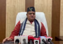 राहुल गांधी के कार्यक्रम पर बीजेपी ने साधा निशाना, कहा- रटा रटाया झूठ फैलाने में गंवाया समय राहुल गांधी के कार्यक्रम पर बीजेपी ने साधा निशाना, कहा- रटा रटाया झूठ फैलाने में गंवाया समय