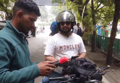 नैनीताल में दोपहिया चालकों को देना होगा ₹100 प्रवेश शुल्क, विरोध में उतरे सभासद, बोर्ड भंग करने की मांग नैनीताल में दोपहिया चालकों को देना होगा ₹100 प्रवेश शुल्क, विरोध में उतरे सभासद, बोर्ड भंग करने की मांग