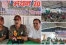 चुनावी बिगुल: गैरसैंण में यूकेडी के सैनिक प्रकोष्ठ ने भरी हुंकार, भाजपा और कांग्रेस पर साधा निशाना चुनावी बिगुल: गैरसैंण में यूकेडी के सैनिक प्रकोष्ठ ने भरी हुंकार, भाजपा और कांग्रेस पर साधा निशाना