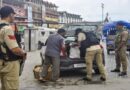 जम्मू-कश्मीर के बारामूला में आतंकियों के 2 मददगार पकड़े गए, हथियार और गोला-बारूद बरामद जम्मू-कश्मीर के बारामूला में आतंकियों के 2 मददगार पकड़े गए, हथियार और गोला-बारूद बरामद