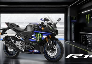 एक बार फिर से लॉन्च हुआ Yamaha R15 V4 और MT-15 का MotoGP एडिशन, कीमत 1.76 लाख रुपये एक बार फिर से लॉन्च हुआ Yamaha R15 V4 और MT-15 का MotoGP एडिशन, कीमत 1.76 लाख रुपये