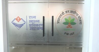इंश्योरेंस मोड पर संचालित होगी आयुष्मान योजना, गोल्डन कार्ड को लेकर सीएम धामी से चर्चा के बाद होगा फैसला