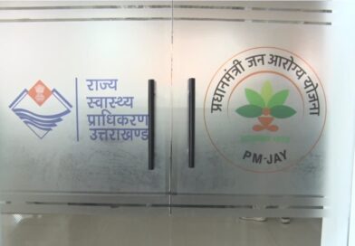 इंश्योरेंस मोड पर संचालित होगी आयुष्मान योजना, गोल्डन कार्ड को लेकर सीएम धामी से चर्चा के बाद होगा फैसला