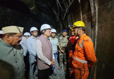 चमोली पीपलकोटी टनल हादसे की होगी जांच, सरकार के किया मुआवजे का ऐलान, घटना का कारण भी बताया चमोली पीपलकोटी टनल हादसे की होगी जांच, सरकार के किया मुआवजे का ऐलान, घटना का कारण भी बताया