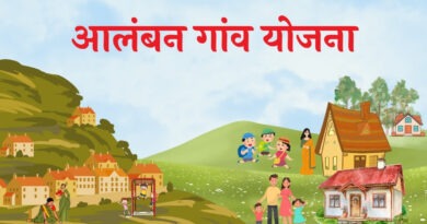 बेबसी: अंतिम संस्कार के लिए जान जोखिम में डालकर नदी पार कर रहे ग्रामीण, आपदा में बह गई थी आरसीसी पुल