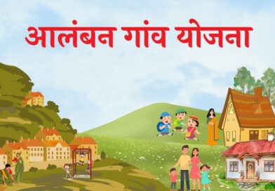 बेबसी: अंतिम संस्कार के लिए जान जोखिम में डालकर नदी पार कर रहे ग्रामीण, आपदा में बह गई थी आरसीसी पुल