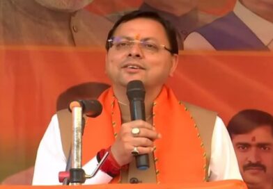 प्रदेश के पहले खेल यूनिवर्सिटी का आज सीएम धामी करेंगे शिलान्यास, खेल प्रतिभाओं को लगेंगे पंख प्रदेश के पहले खेल यूनिवर्सिटी का आज सीएम धामी करेंगे शिलान्यास, खेल प्रतिभाओं को लगेंगे पंख