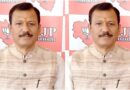 उत्तराखंड में बीजेपी नेता का निधन, सीएम धामी ने जताया दुख, जानिए क्या कहा उत्तराखंड में बीजेपी नेता का निधन, सीएम धामी ने जताया दुख, जानिए क्या कहा