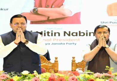 नितिन नवीन के उत्तराखंड दौरे से गरमाएगा चुनावी माहौल, BJP बनाएगी जीत की हैट्रिक की रणनीति