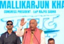 उत्तराखंड में हुए कथित शुद्धिकरण अनुष्ठान पर बेंगलुरु पुलिस ने दर्ज की जीरो एफआईआर