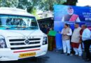 उत्तराखंड के 100 प्रमुख ट्रेक व हाइक रूट्स की होगी GPS/GIS मैपिंग, तकनीकी सर्वेक्षण के लिए दल रवाना उत्तराखंड के 100 प्रमुख ट्रेक व हाइक रूट्स की होगी GPS/GIS मैपिंग, तकनीकी सर्वेक्षण के लिए दल रवाना