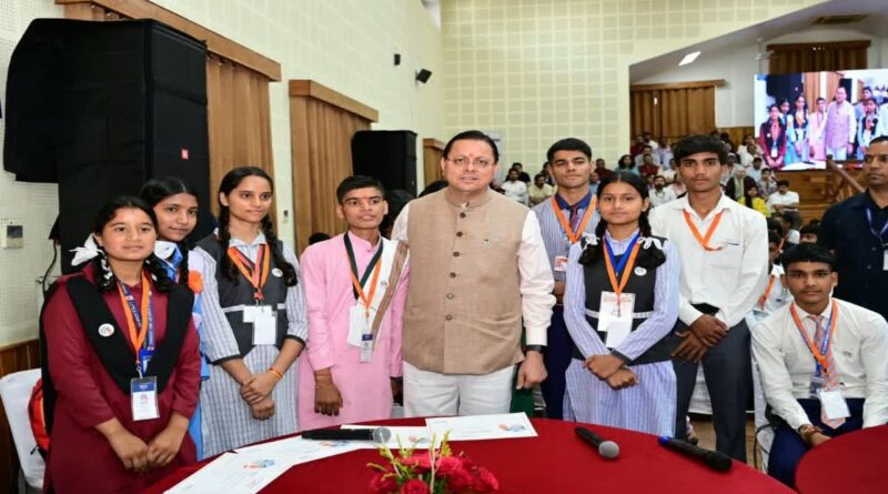सरकारी स्कूल के छात्रों के लिए खुशखबरी, 10वीं-12वीं के बच्चों को टैबलेट खरीदने के लिए सरकार देगी पैसा सरकारी स्कूल के छात्रों के लिए खुशखबरी, 10वीं-12वीं के बच्चों को टैबलेट खरीदने के लिए सरकार देगी पैसा