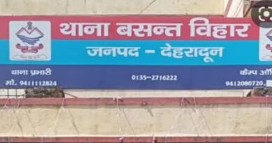 NEET UG MBBS फेक सर्टिफिकेट मामले में तीसरा मुकदमा दर्ज, नामजद आरोपियों की संख्या हुई 6