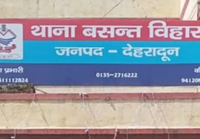 NEET UG MBBS फेक सर्टिफिकेट मामले में तीसरा मुकदमा दर्ज, नामजद आरोपियों की संख्या हुई 6