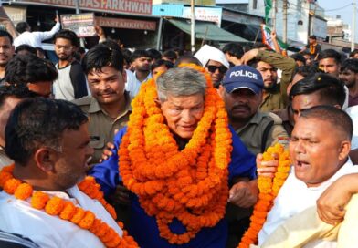हरीश रावत की यात्रा-रोड शो से कांग्रेस प्रभारी नाराज, कुमारी शैलजा ने कार्यक्रम रोकने को कहा हरीश रावत की यात्रा-रोड शो से कांग्रेस प्रभारी नाराज, कुमारी शैलजा ने कार्यक्रम रोकने को कहा