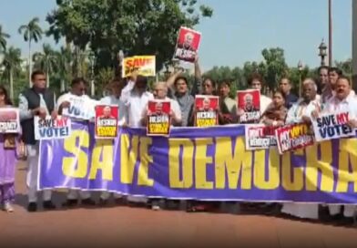 I.N.D.I.A. Bloc Protest: CEC के खिलाफ I.N.D.I.A. का हल्ला बोल, धरने पर बैठे राहुल-प्रियंका