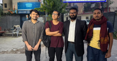 12 घंटे के विरोध के बाद नेहा बोरा रिहा, अभिजीत दीपके गिरफ्तार; आज SEM कोर्ट में होगी पेशी 12 घंटे के विरोध के बाद नेहा बोरा रिहा, अभिजीत दीपके गिरफ्तार; आज SEM कोर्ट में होगी पेशी