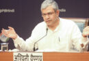 2028 तक भारत में होंगे भारतीय ब्रांड वाले स्मार्टफोन, अश्विनी वैष्णव ने किया बड़ा दावा 2028 तक भारत में होंगे भारतीय ब्रांड वाले स्मार्टफोन, अश्विनी वैष्णव ने किया बड़ा दावा