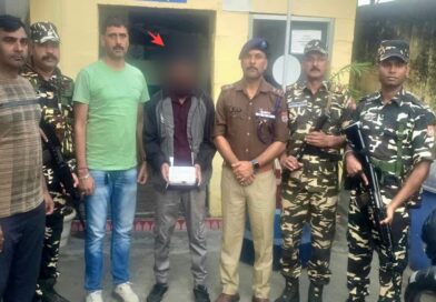 बनबसा नेपाल बॉर्डर पर स्मैक के साथ इनामी नशा तस्कर गिरफ्तार, गैंगस्टर एक्ट में था वांछित बनबसा नेपाल बॉर्डर पर स्मैक के साथ इनामी नशा तस्कर गिरफ्तार, गैंगस्टर एक्ट में था वांछित