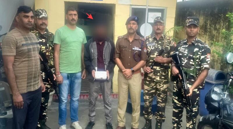 बनबसा नेपाल बॉर्डर पर स्मैक के साथ इनामी नशा तस्कर गिरफ्तार, गैंगस्टर एक्ट में था वांछित बनबसा नेपाल बॉर्डर पर स्मैक के साथ इनामी नशा तस्कर गिरफ्तार, गैंगस्टर एक्ट में था वांछित